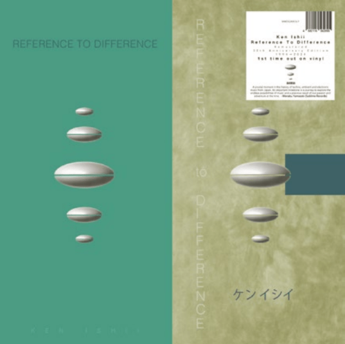 KEN ISHII / ケン・イシイ / REFERENCE TO DIFFERENCE (リマスター30周年記念エディション) 180g重量盤アナログLPレコード