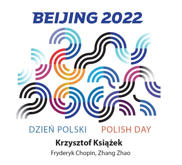 KRZYSZTOF KSIAZEK / クシシュトフ・クションジェク / CHOPIN / ZHANG ZHAO:PIANO WORKS - BEIJING 2022 POLISH DAY