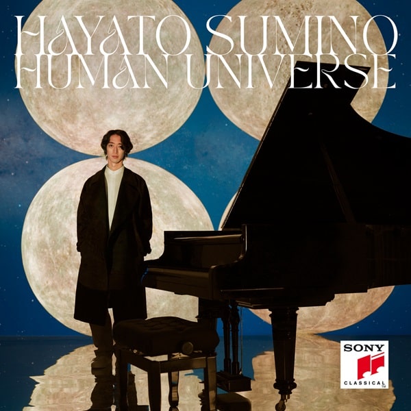 HAYATO SUMINO / 角野隼斗 / HAYATO SUMINO:HUMAN UNIVERSE(LP)