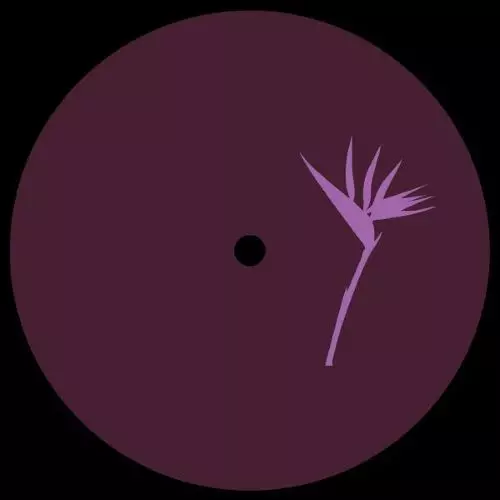 LUMIEUX / ONEIRO EP [VINYL ONLY]