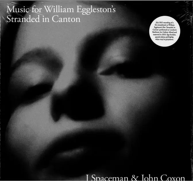 J. SPACEMAN & JOHN COXON / MUSIC FOR WILLIAM EGGLESTON'S STRANDED IN CANTON (COLORED VINYL)
