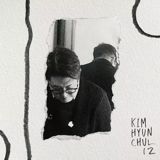 KIM HYUN CHUL / キム・ヒョンチュル商品一覧｜LATIN/BRAZIL
