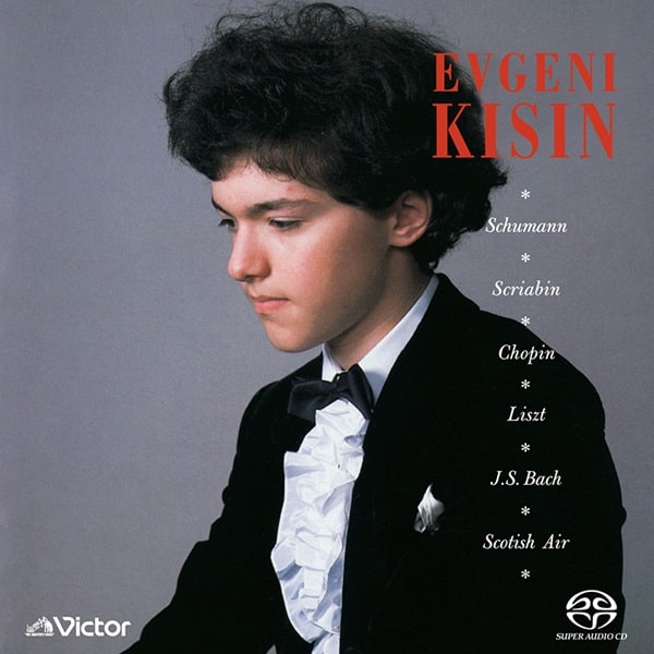 EVGENI KISSIN / エフゲニー・キーシン / サントリーホール・リサイタル(SACD)