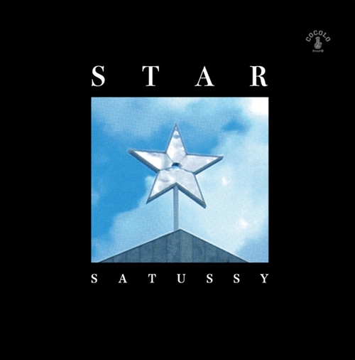 Satussy, Jambo lacquer, COCOLO Bland / STAR (7")