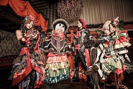 BabyKingdom商品一覧｜JAPANESE ROCK・POPS / INDIES｜ディスク