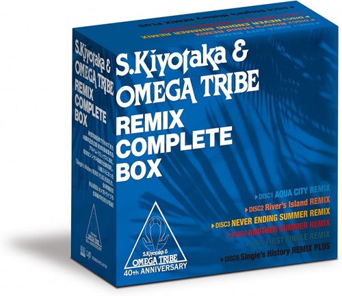 SUGIYAMA KIYOTAKA & OMEGA TRIBE / 杉山清貴&オメガトライブ / REMIX COMPLETE BOX