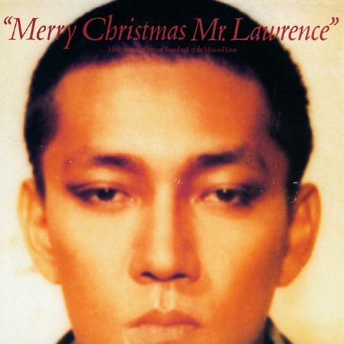 RYUICHI SAKAMOTO / 坂本龍一 / 戦場のメリークリスマス(オリジナル・サウンドトラック)