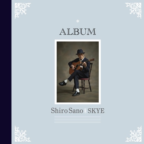 佐野史郎 meets SKYE / ALBUM(2LP)