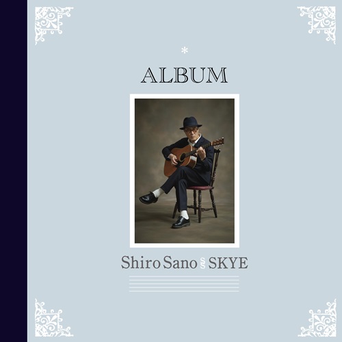 SHIRO SANO meets SKYE / 佐野史郎 meets SKYE / ALBUM(2LP)