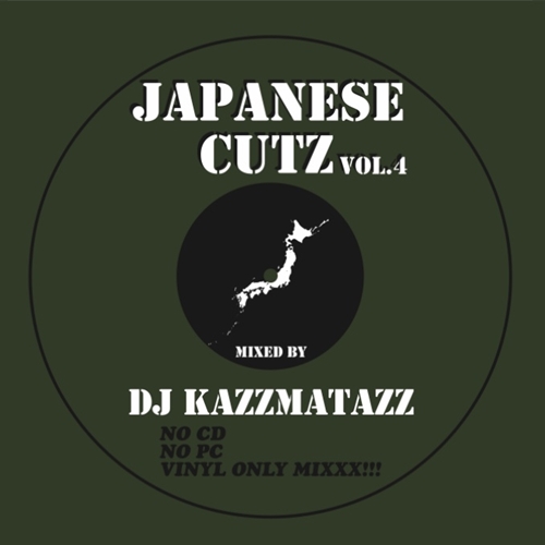 DJ KAZZMATAZZ / JAPANESE CUTZ VOL.4
