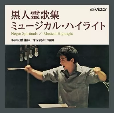 CD/クラシック 室内楽 40点セット LLD1197 現代ギター | 君島聡 So Kimishima Stella 【新品】 クラシック