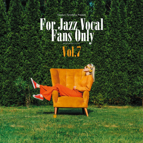 V.A. (YASUKUNI TERASHIMA) / V.A.(寺島靖国) / For Jazz Vocal Fans Only Vol.7 (LP)