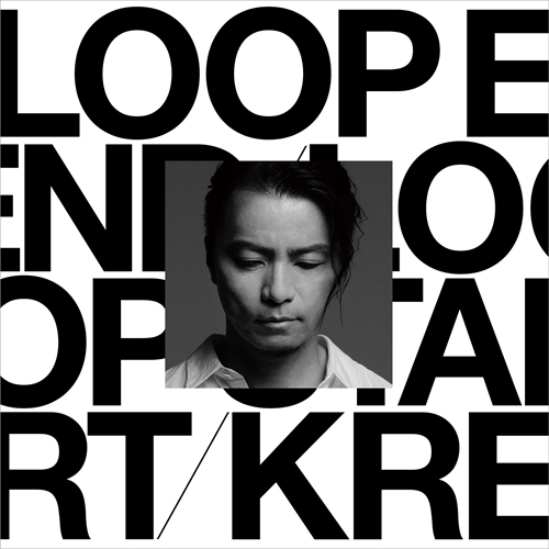 KREVA / LOOP END / LOOP START (LP Edition)