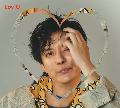 SUBARU SHIBUTANI / 渋谷すばる / Lov U(初回限定盤 CD+Blu-ray)