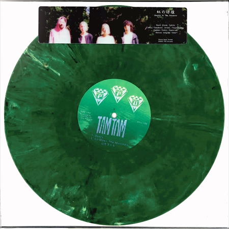 TAMTAM / RAMBLE IN THE RAINBOW(GREEN VINYL/CLEAR JACKET) 