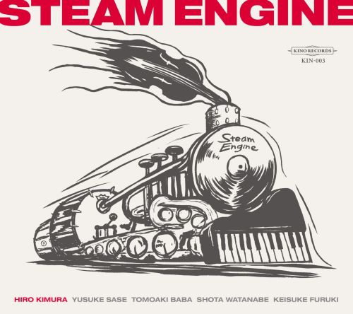 STEAM ENGINE / STEAM ENGINE