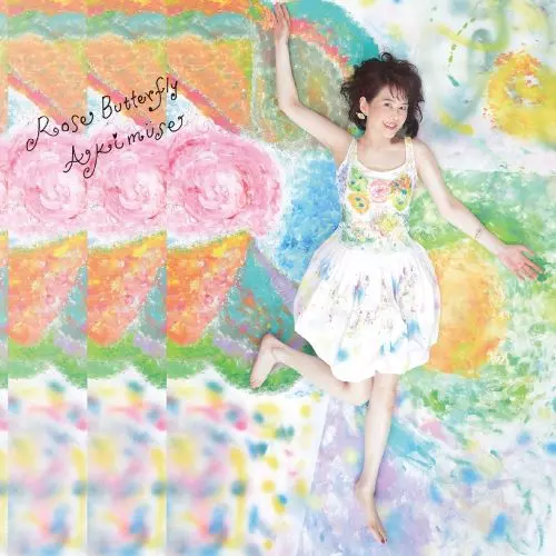 Akimuse / アキミューズ / Rose Butterfly