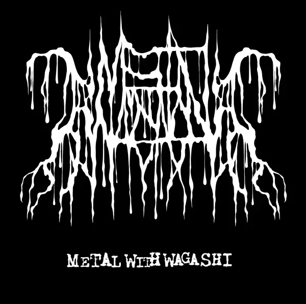 Akechi Ryuunosuke / 明智竜之介 / 画集 METAL WITH WAGASHI