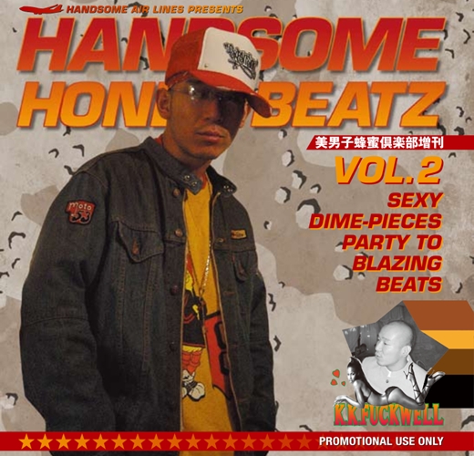 KASHI DA HANDSOME / HANDSOME HONEY BEATZ Vol.2 -Paper JKT 1CD Re-Issue-