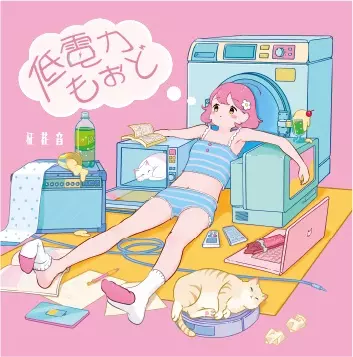 SMILEBIT -TECHNORIDER TAMMY 2-(2LP)/TECHNORIDER TAMMY