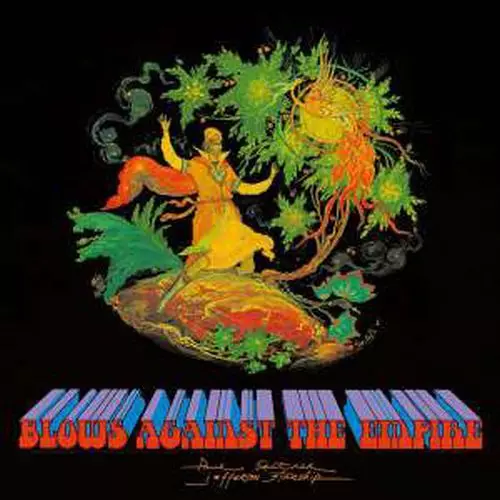 PAUL KANTNER / ポール・カントナー / BLOWS AGAINST THE EMPIRE