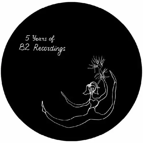V.A. (B2 RECORDINGS) / 5 YEARS OF B2 RECORDINGS (12") BRAWTHER / BENGOA / LEX / LOCKE / ZAQ