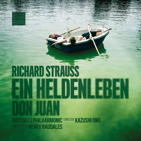 KAZUSHI ONO / 大野和士 / R.STRAUSS:EIN HELDENLEBEN / DON JUAN