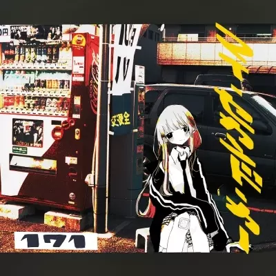 171商品一覧｜ディスクユニオン・オンラインショップ｜diskunion.net