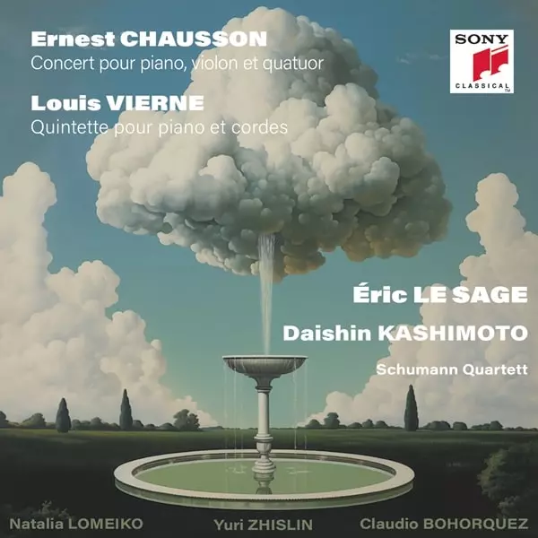 ERIC LE SAGE / エリック・ル・サージュ  / CHAUSSON:CONCERT / VIERNE:PIANO QUINTET