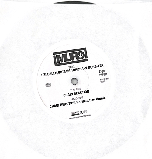 MURO feat. UZI. DELI. Q. BIGZAM. TOKONA-X. GORE-TEX / CHAIN REACTION (7INCH)