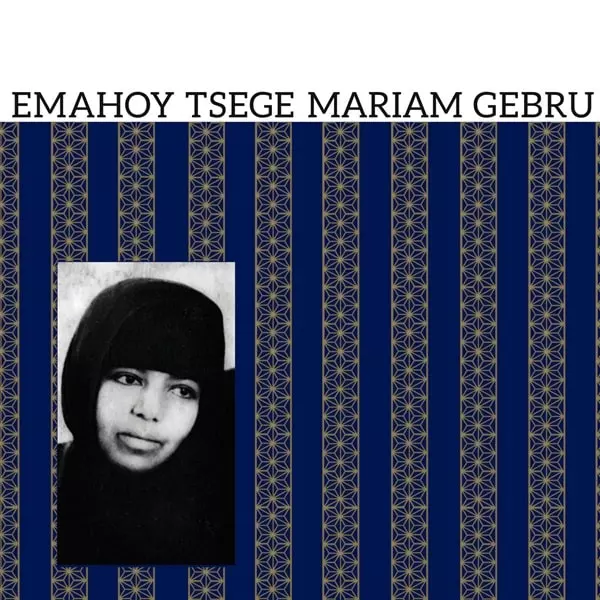 EMAHOY TSEGUE MARYAM GUEBROU / エマホイ・ツェゲ・マリアム・ゴブルー / EMAHOY TSEGE MARIAM GEBRU (PURPLE VINYL)