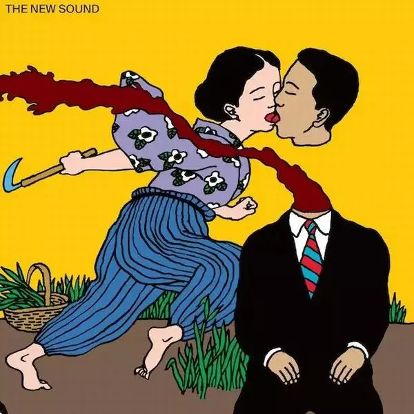 GEORDIE GREEP / ジョーディー・グリープ / THE NEW SOUND