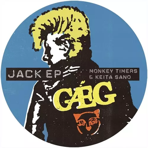 GAEG / JACK EP