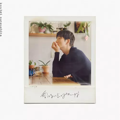 オススメ/在庫なし・廃盤/1/並び順:中古価格が高い/10件表示/（70/78