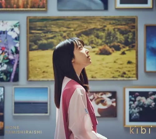 MONE KAMISHIRAISHI / 上白石萌音 / kibi