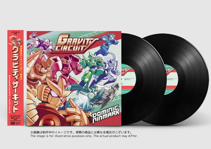 Dominic Ninmark / ドミニク・ニンマーク / Gravity Circuit original soundtrack LP / グラビティ サーキット オリジナル・サウンドトラック(LP)