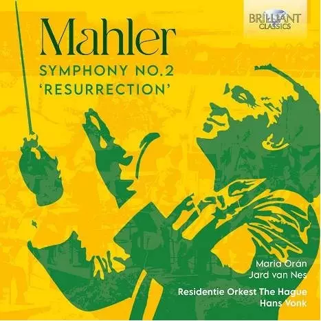 HANS VONK / ハンス・フォンク / MAHLER:SYMPHONY NO.2
