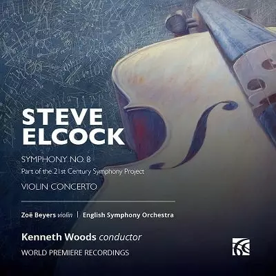 KENNETH WOODS / ケネス・ウッズ / ELCOCK:VIOLIN CONCERTO / SYMPHONY NO.8(CD-R)