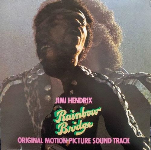 JIMI HENDRIX (JIMI HENDRIX EXPERIENCE) / ジミ・ヘンドリックス (ジミ・ヘンドリックス・エクスペリエンス) / RAINBOW BRIDGE ORIGINAL MOTION PICTURE