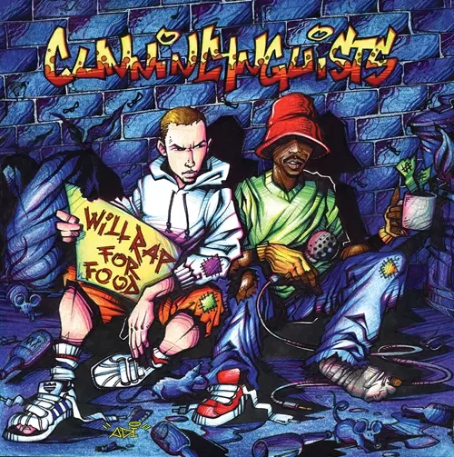 Circle Of Power | Circle Of Power | 90s Tapes