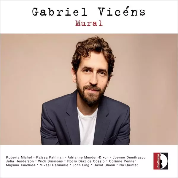 DAVID BLOOM / デイヴィッド・ブルーム / GABRIEL VICENS:MURAL