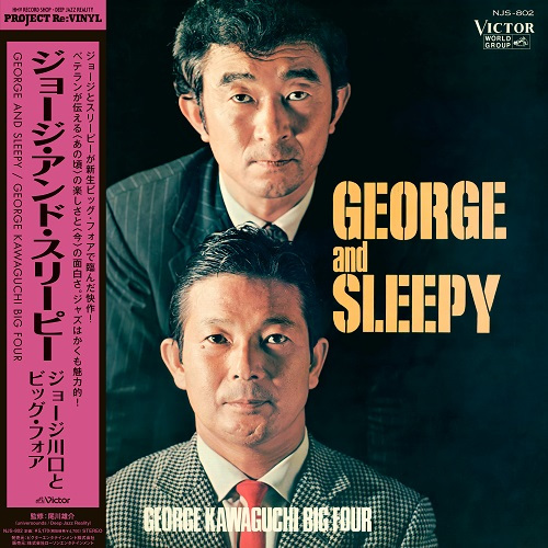難あり】 コンピュートピア 1969年2月号 computopia / 昭和44年