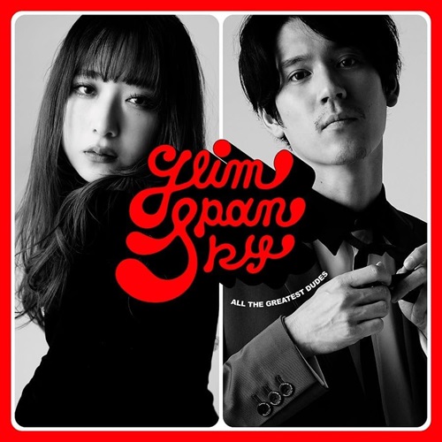 GLIM SPANKY / グリムスパンキー商品一覧｜ディスクユニオン・オンラインショップ｜diskunion.net