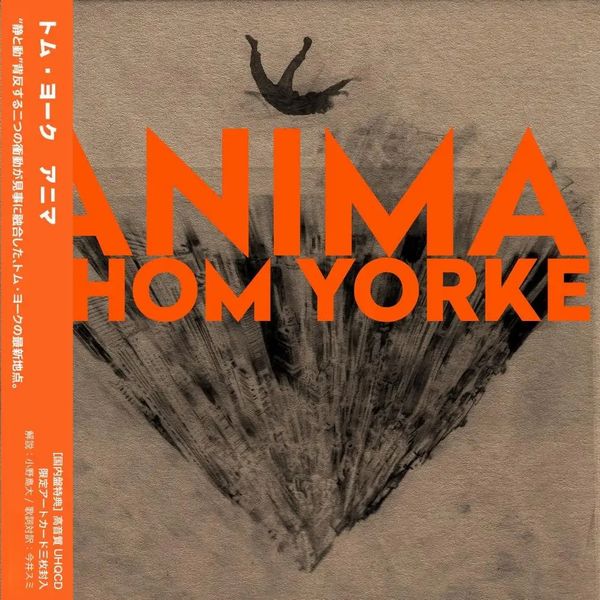 THOM YORKE / トム・ヨーク / ANIMA / アニマ