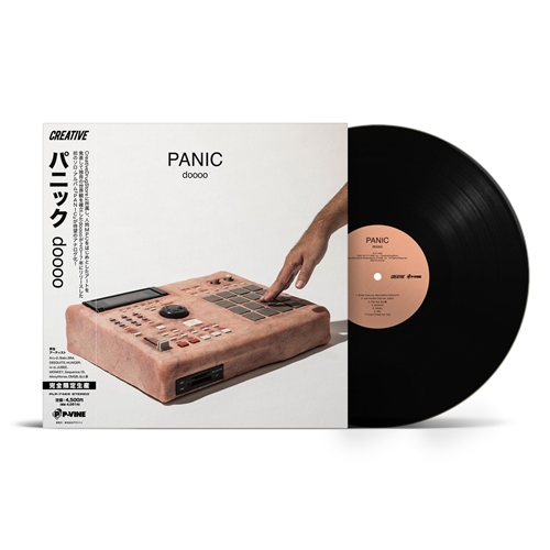 doooo / PANIC (LP)