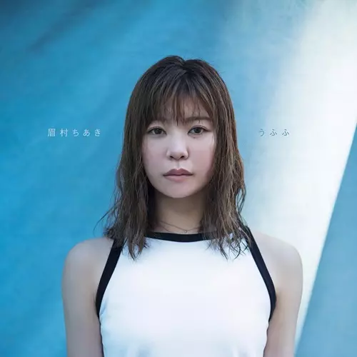 オススメ/在庫なし・廃盤/1/並び順:レーベル/10件表示/（13/24