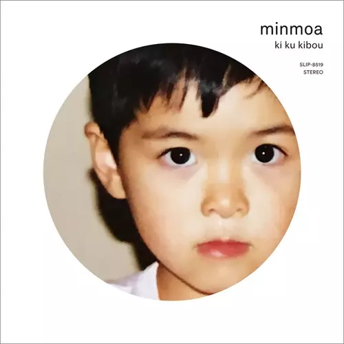 オススメ/1/並び順:タイトル/10件表示｜JAPANESE ROCK・POPS / INDIES