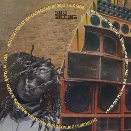 夜を待って / RE:Vibe - Clear Vinyl/Dweet & Kenichiro