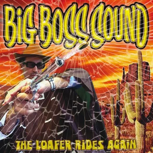 I HEAR YOU (PICTURE DISC/VINYL LP) / ピクチャー盤アナログ