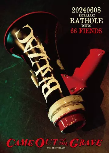 BALZAC / 20240608 RATHOLE - 66 FIENDS